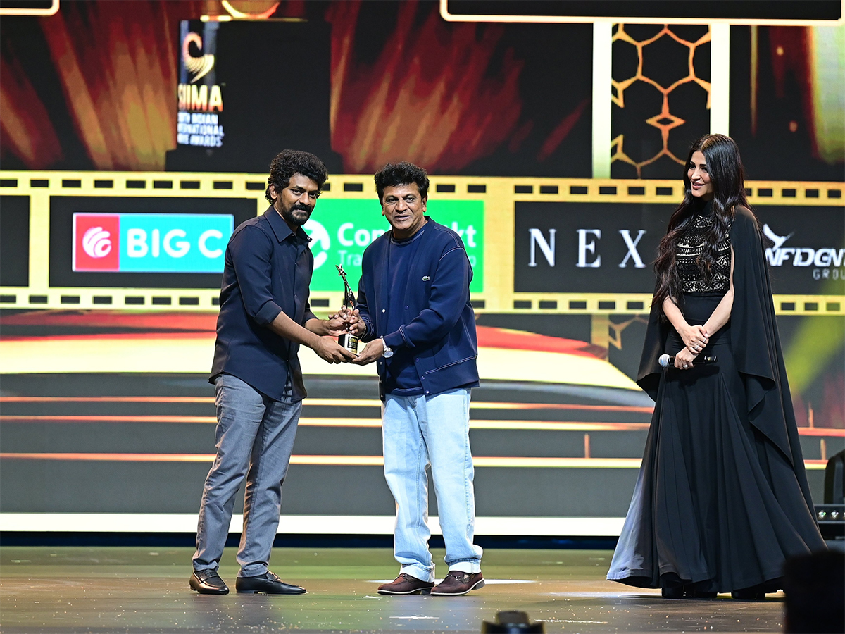 Siima Awards 2024 at Dubai - Complete Photo Gallery34