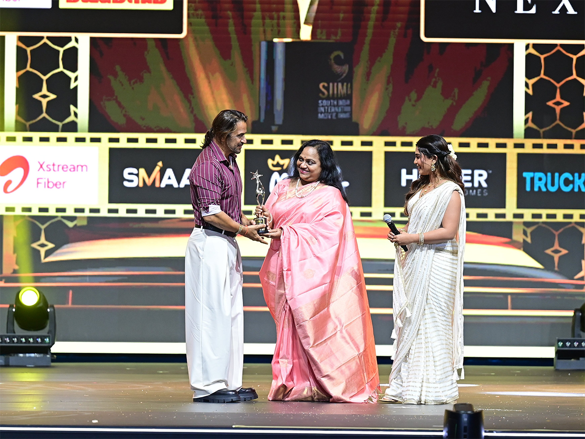 Siima Awards 2024 at Dubai - Complete Photo Gallery4