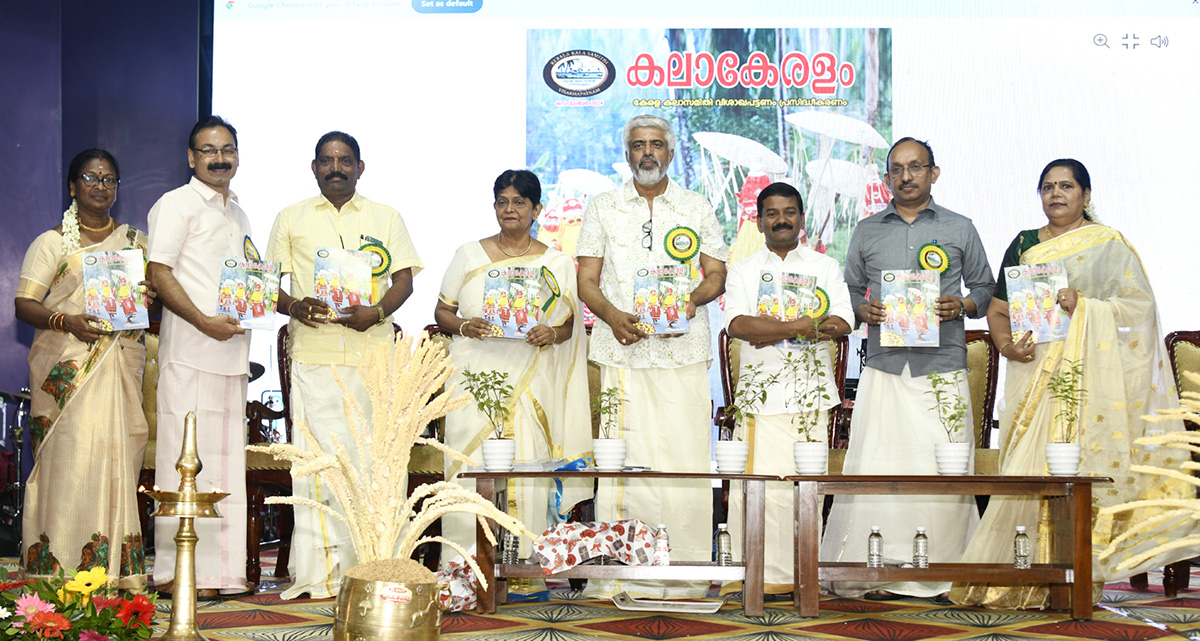 onam festival celebration at visakhapatnam11