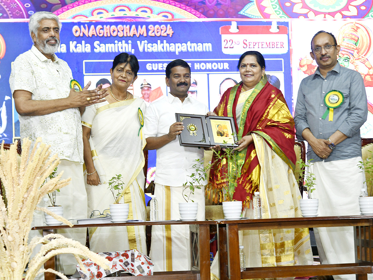 onam festival celebration at visakhapatnam9