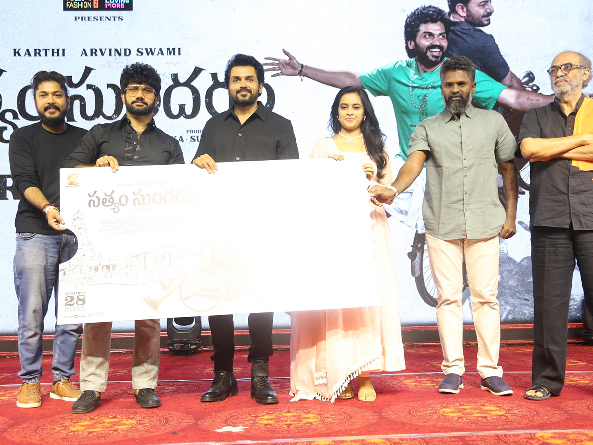 Hero Karthi Satyam Sundaram Pre Release Event3