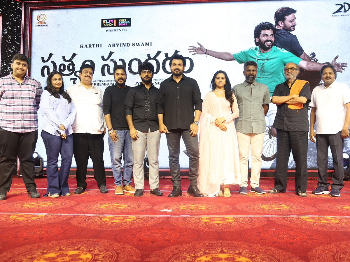 Hero Karthi Satyam Sundaram Pre Release Event4