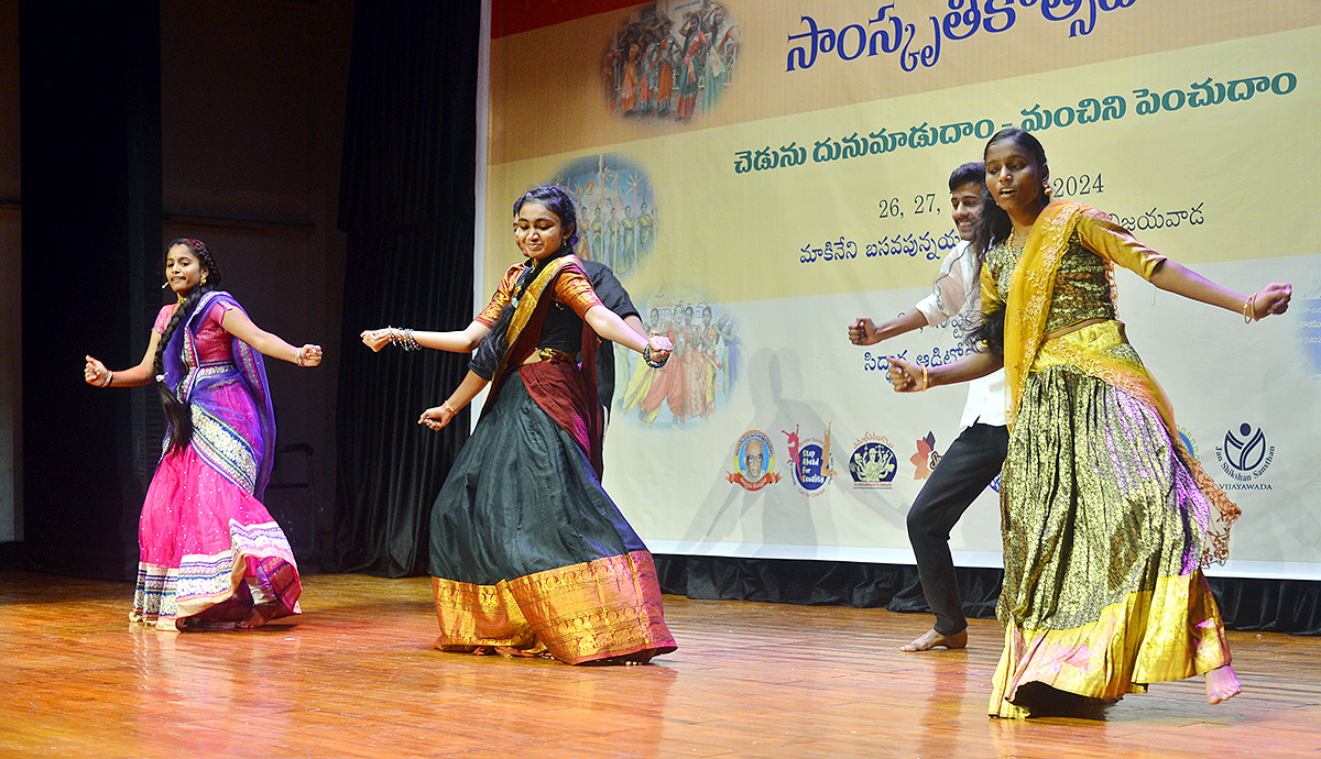 Vijayawada : Dussehra Cultural Festivals 2024 Photos 24