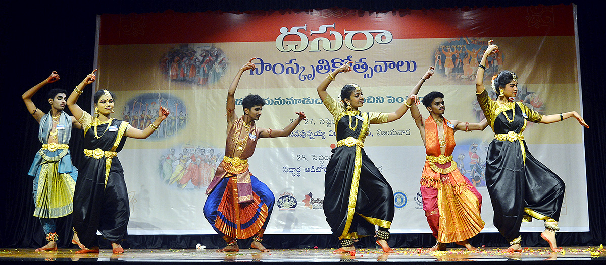 Vijayawada : Dussehra Cultural Festivals 2024 Photos 36