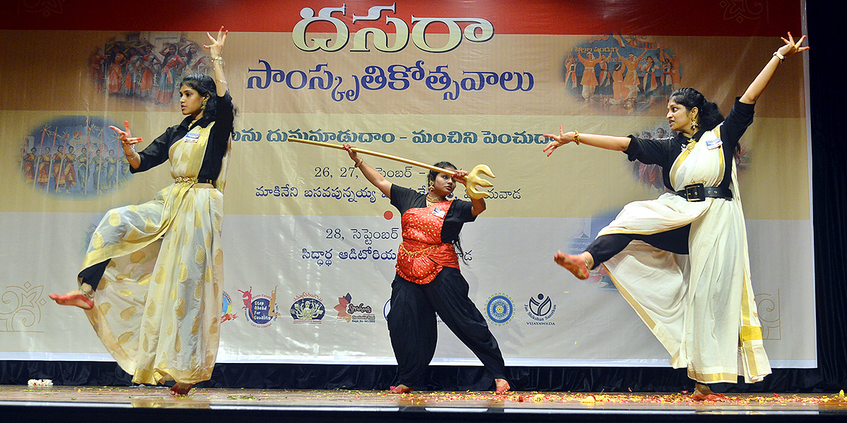 Vijayawada : Dussehra Cultural Festivals 2024 Photos 38