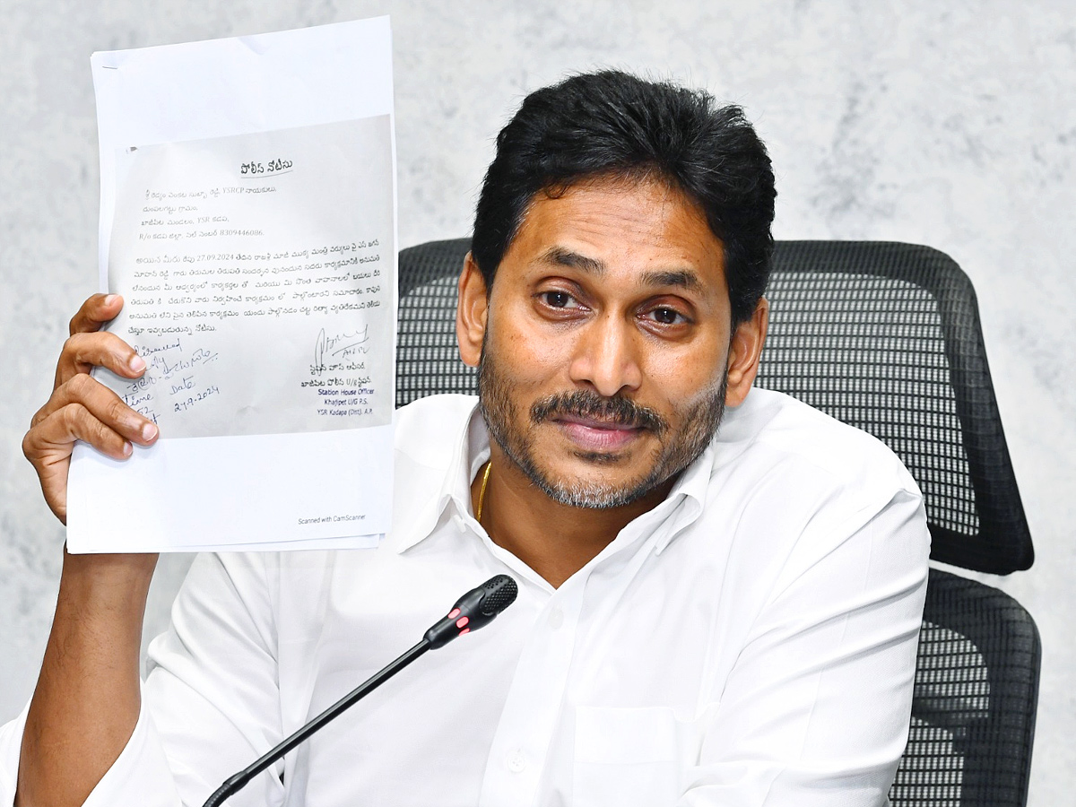 YS Jagan Press Meet on Tirumala Tour And Tirupati Prasadam Controversy‪ Photos11