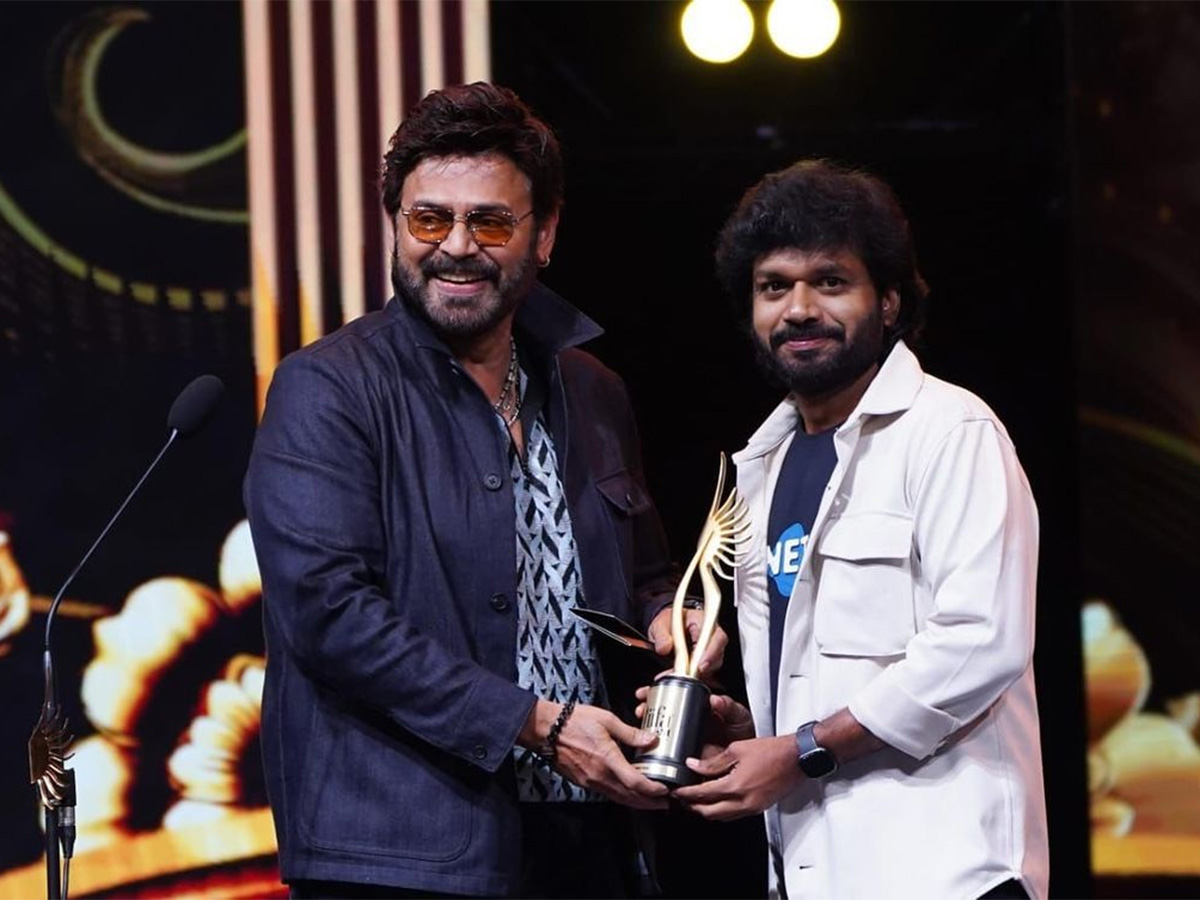 IIFA Awards 2024 in Abu Dhabi Photos13