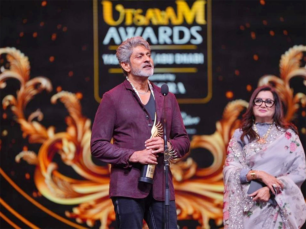 IIFA Awards 2024 in Abu Dhabi Photos35