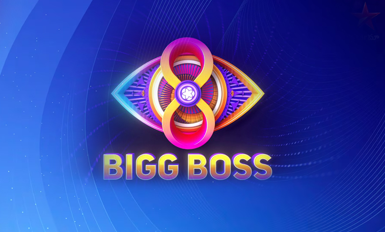 Bigg Boss Telugu 8 Contestants Remuneration Details1