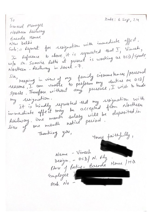 Vinesh Phogat Quits Job At Indian Railways Shares Pic Of Resignation Letter2