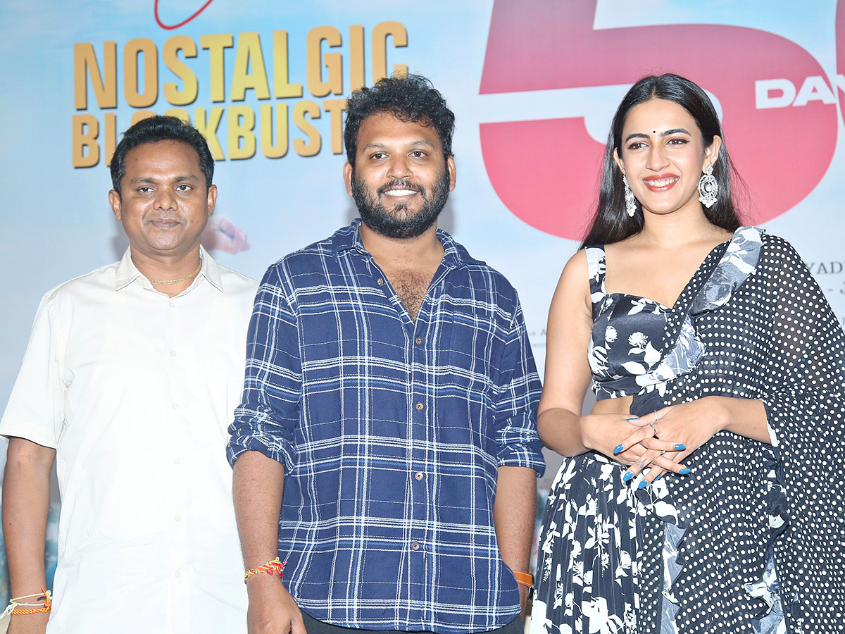 Committee Kurrollu Movie 50 Days Celebrations Photos3