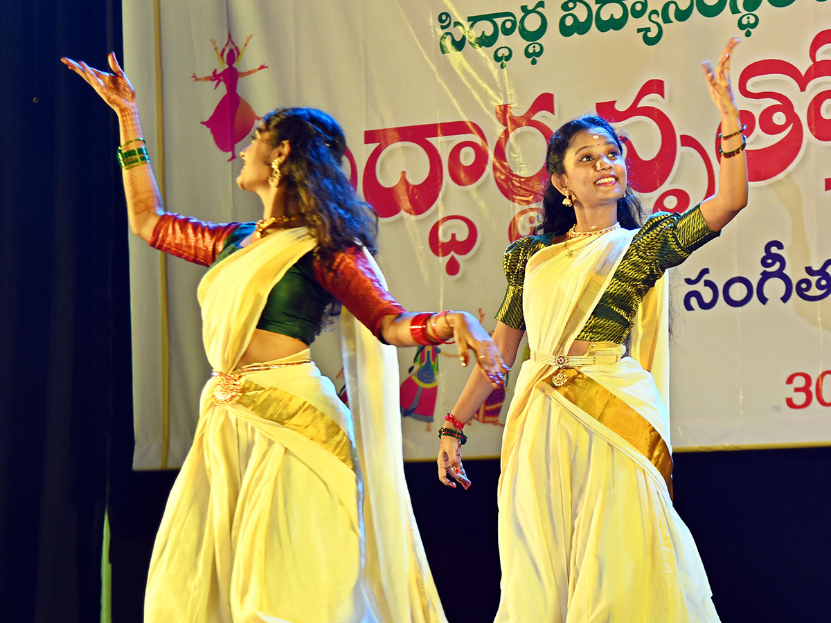 Dance Festival At Siddhartha College In Vijayawada Photos3