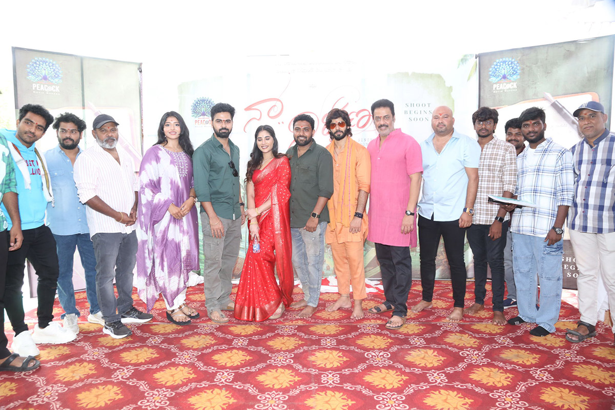 Naa Nirikshana Movie Grand Opening ceremony photos6