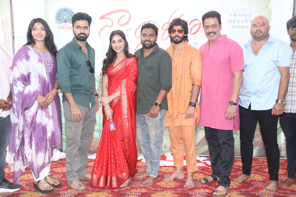 Naa Nirikshana Movie Grand Opening ceremony photos7