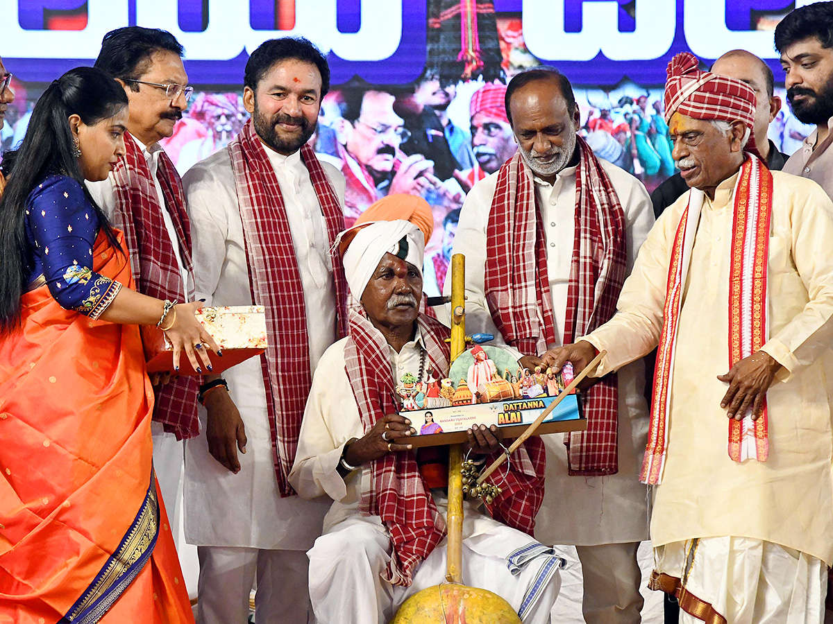 Bandaru Dattatreya Alai Balai 2024 Photos12