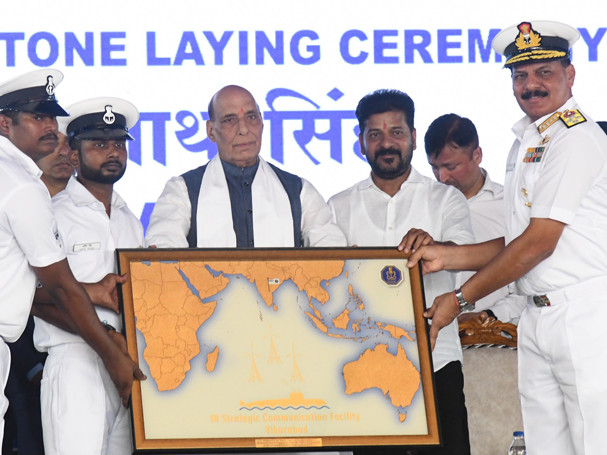 Rajnath Singh Lay about Navy Radar Station Damagundam Photos2