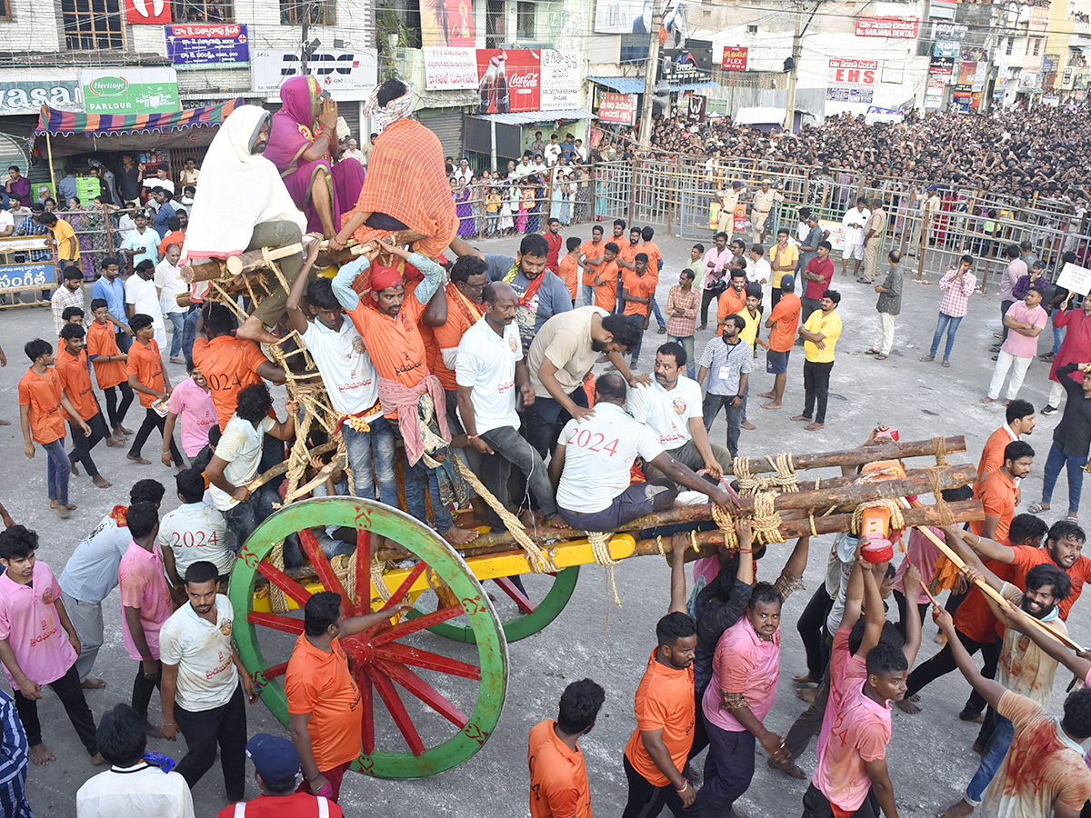 Vizianagaram : Pydithalli Ammavari Sirimanotsavam 20249