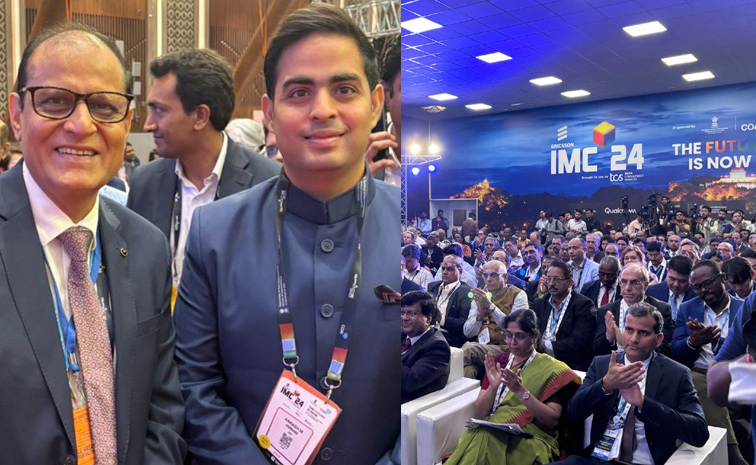 India Mobile Congress 2024 Held At pragati Maidan Delhi Photos1