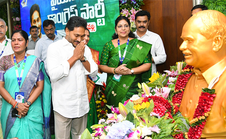 YS Jagan Mohan Reddy Workshop With YSRCP Leaders Photos1