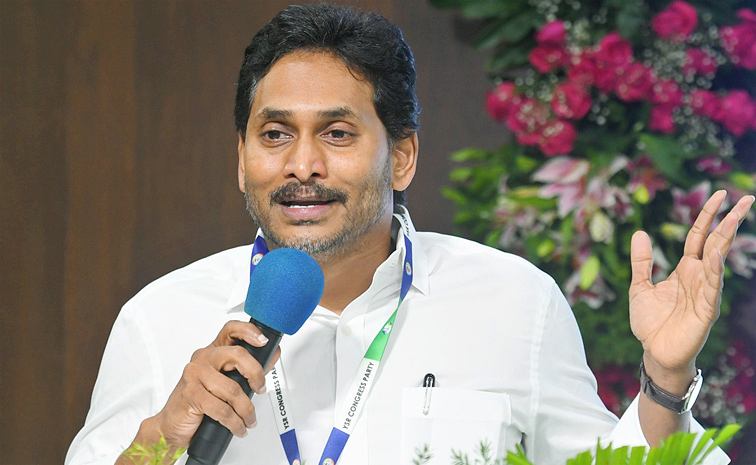 YS Jagan Mohan Reddy Workshop With YSRCP Leaders Photos10