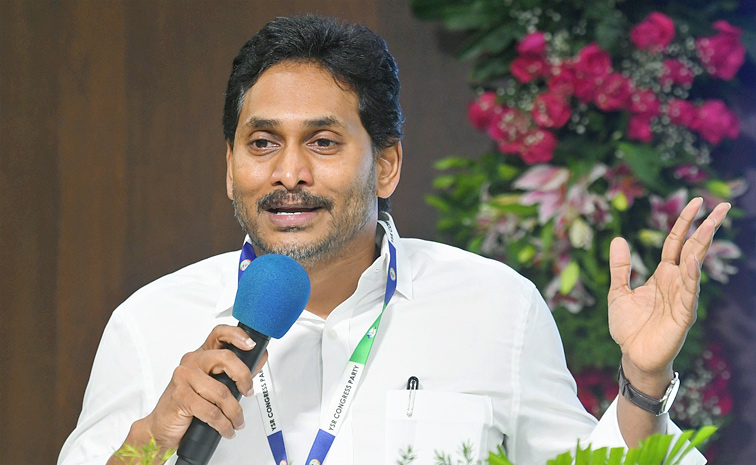 YS Jagan Mohan Reddy Workshop With YSRCP Leaders Photos11