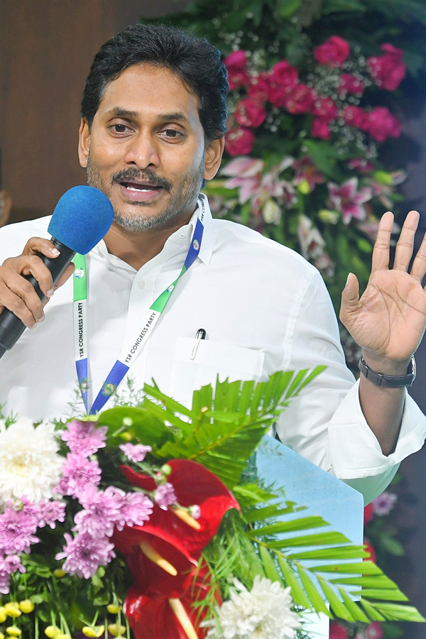 YS Jagan Mohan Reddy Workshop With YSRCP Leaders Photos7