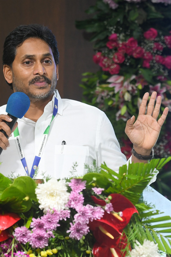 YS Jagan Mohan Reddy Workshop With YSRCP Leaders Photos8