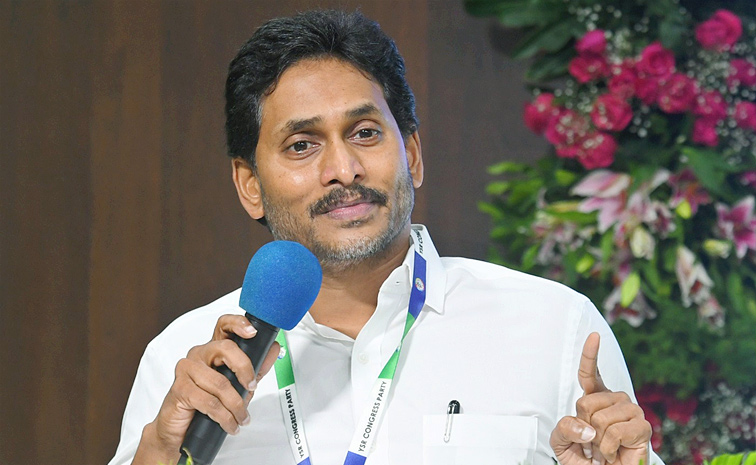 YS Jagan Mohan Reddy Workshop With YSRCP Leaders Photos9