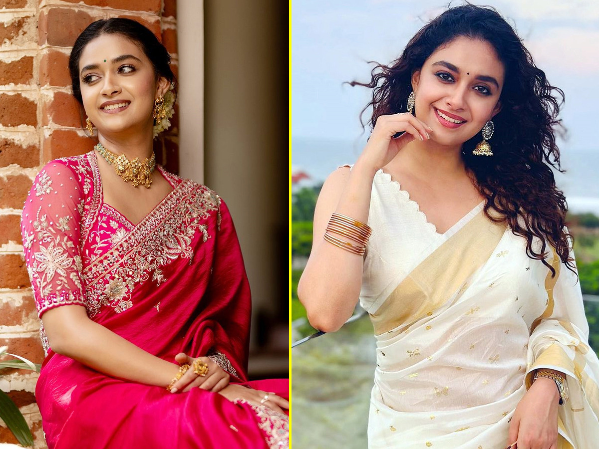 Happy birthday actress Keerthy Suresh special look in saree1