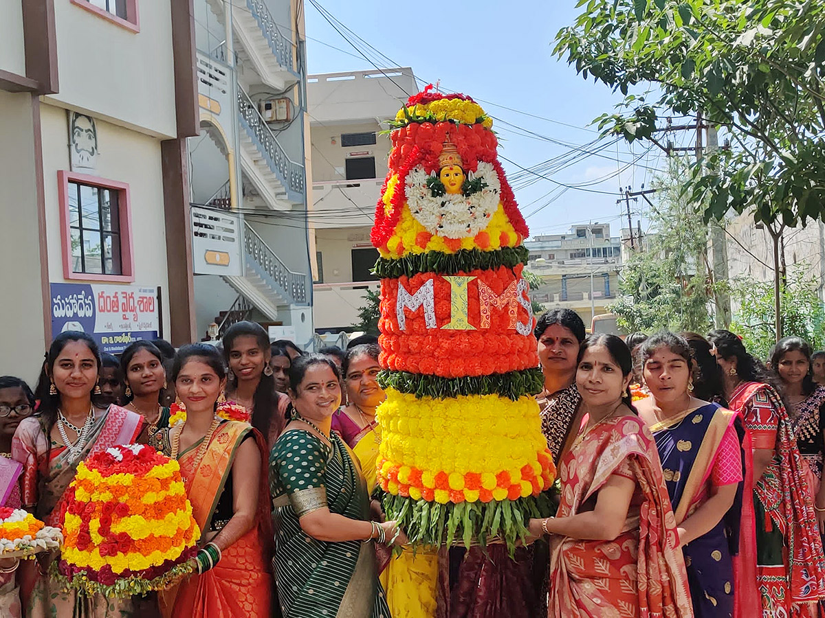 Bathukamma celebrations from today Photos24