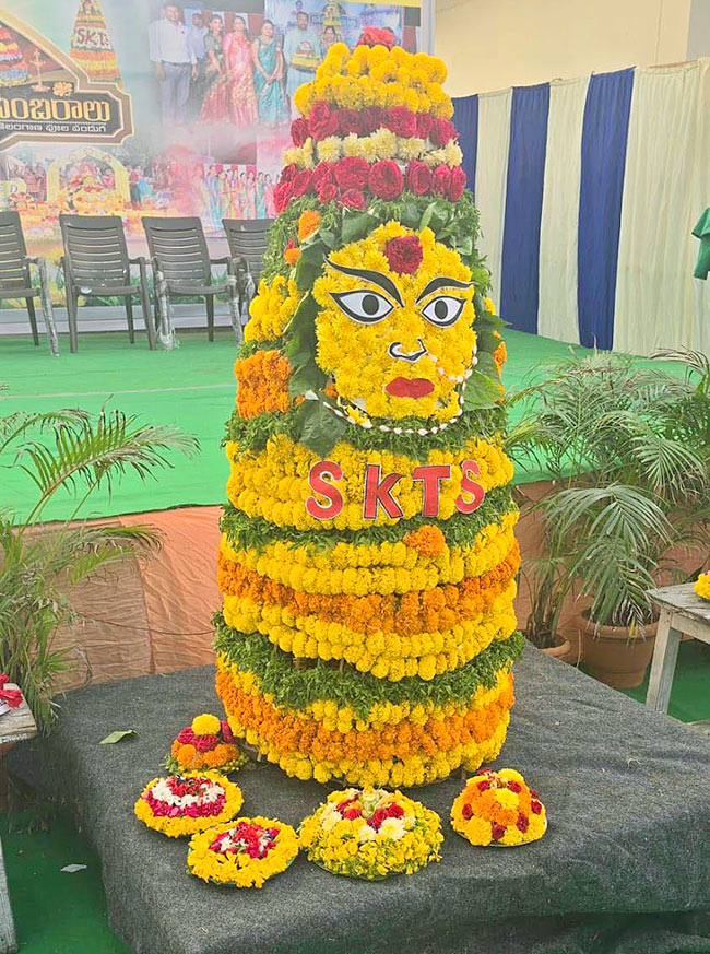 Bathukamma celebrations from today Photos37