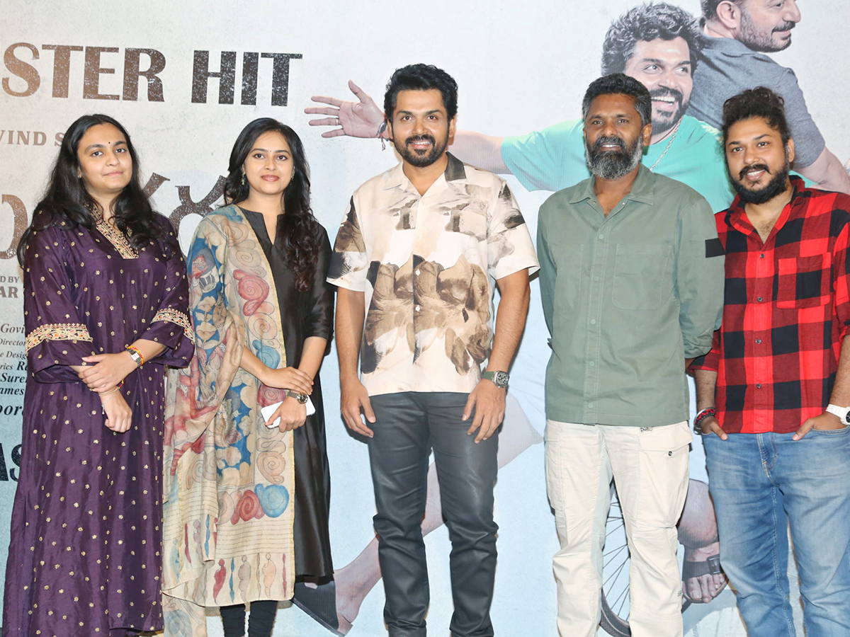 Satyam Sundaram Movie Success Meet13