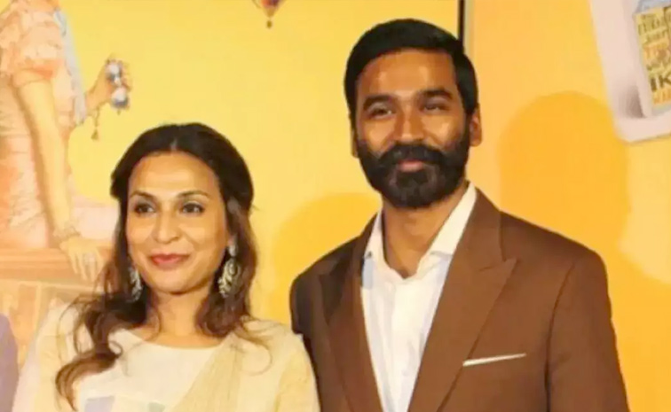 Is Hero Dhanush - Aishwarya Rajinikanth Divorce  Cancel? rumors on social media Photos3