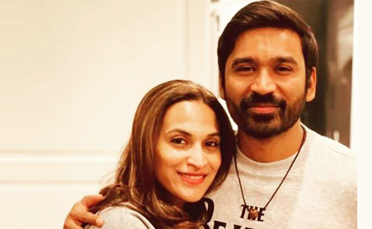 Is Hero Dhanush - Aishwarya Rajinikanth Divorce  Cancel? rumors on social media Photos4