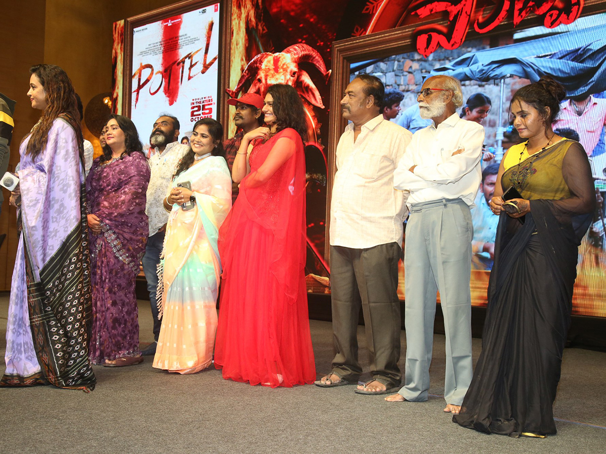 Ananya Nagalla Pottel Pre Release Event Pics24