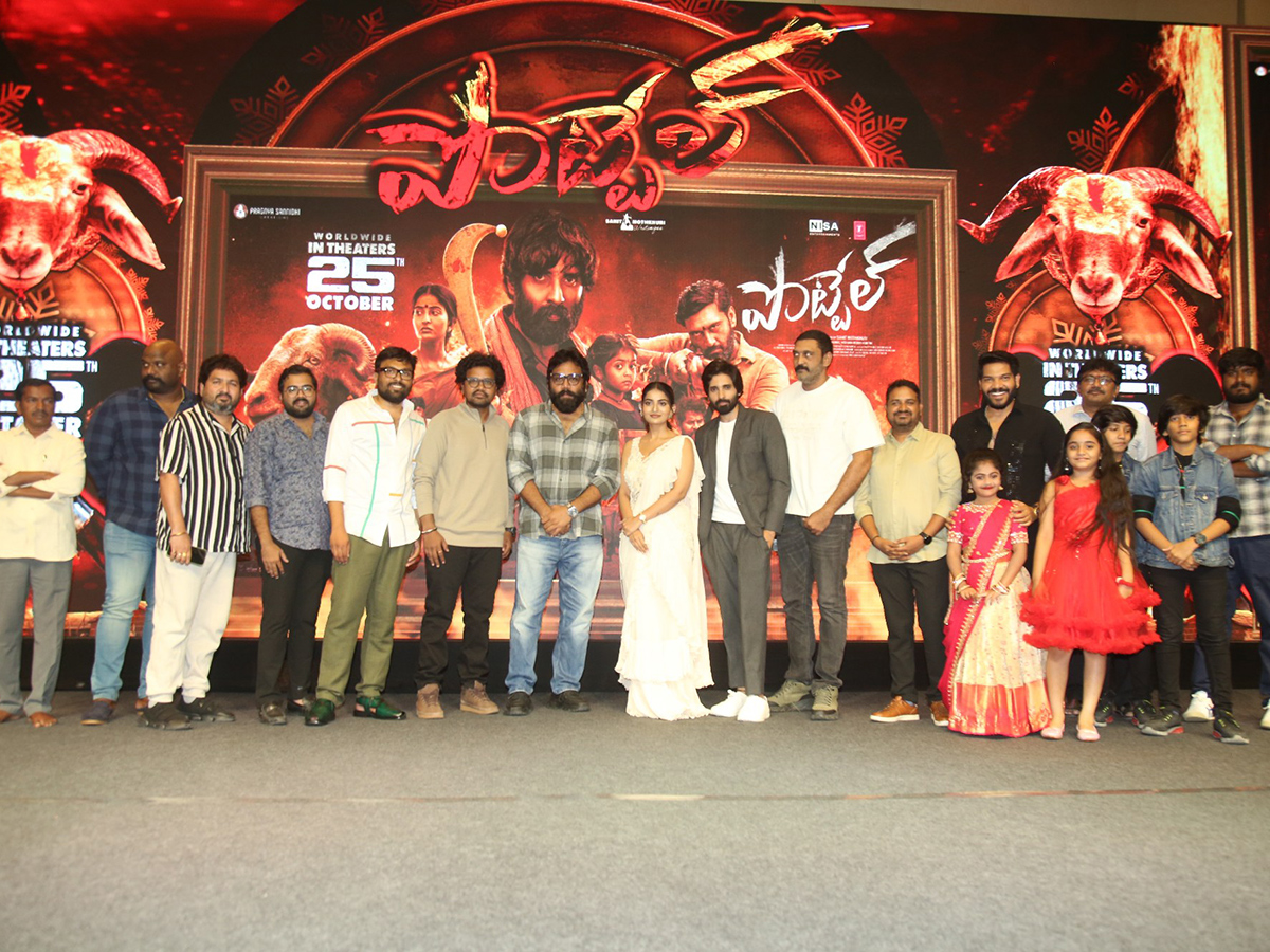 Ananya Nagalla Pottel Pre Release Event Pics4