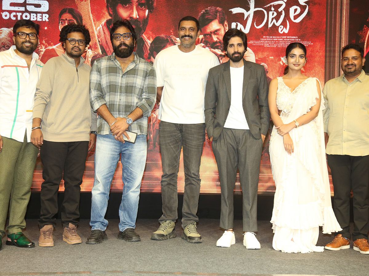 Ananya Nagalla Pottel Pre Release Event Pics9