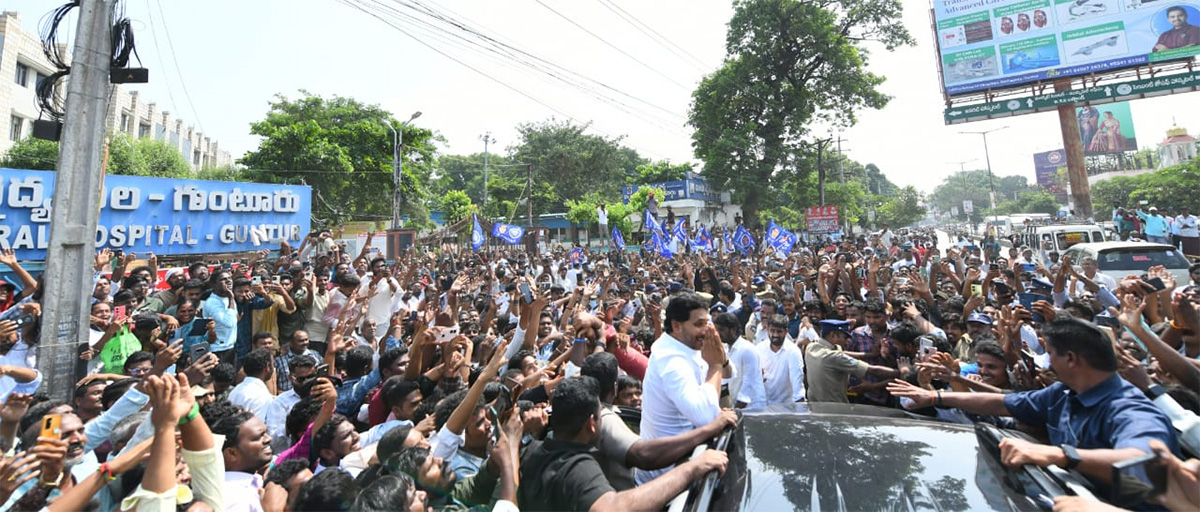 YSRCP Chief YS Jagan Mohan Reddy Consoles Sahana Family In Guntur; See Photos 3