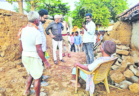 పునరావాసం కల్పించండి 1