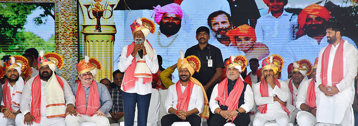 Sadar Sammelan at NTR Stadium 2024 Photos13