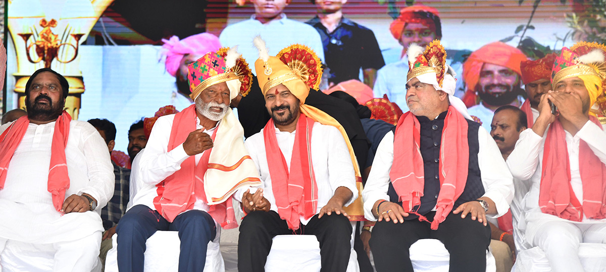 Sadar Sammelan at NTR Stadium 2024 Photos2