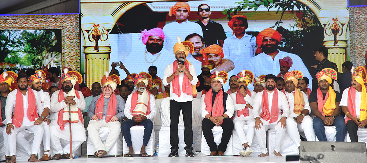 Sadar Sammelan at NTR Stadium 2024 Photos9