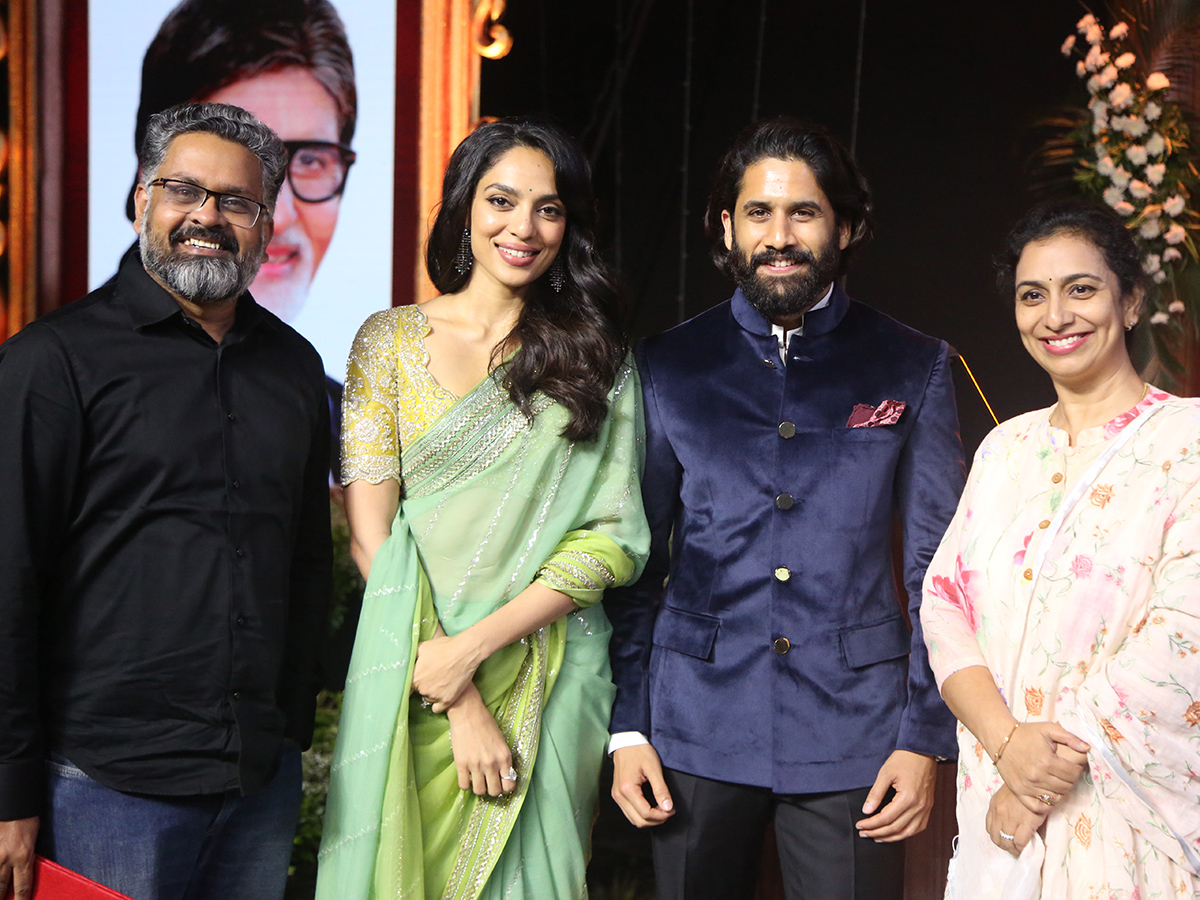 Naga Chaitanya and Sobhita Dhulipala Visuals ANR National Award12