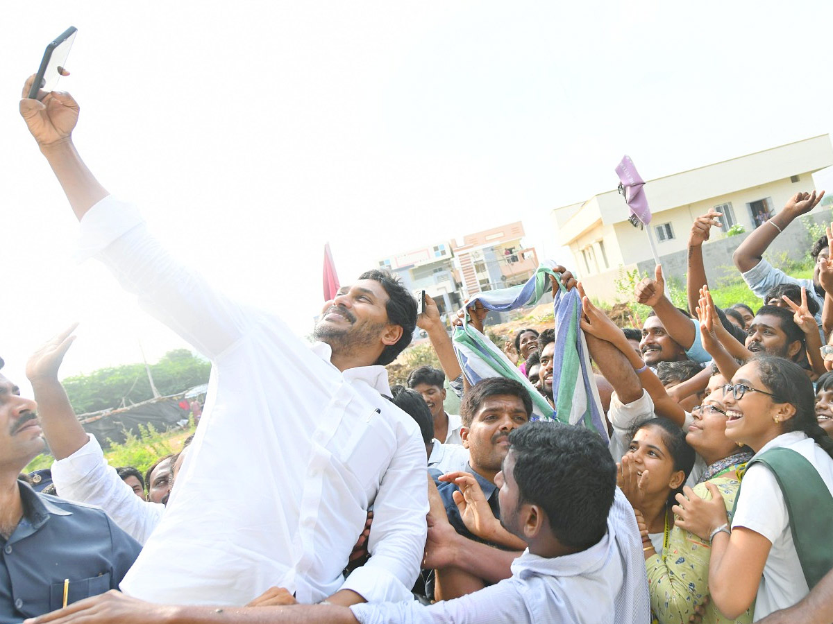 YS Jagan To Visit Pulivendula Today, To Interact And Spend Time With Pulivendula Public Photos5