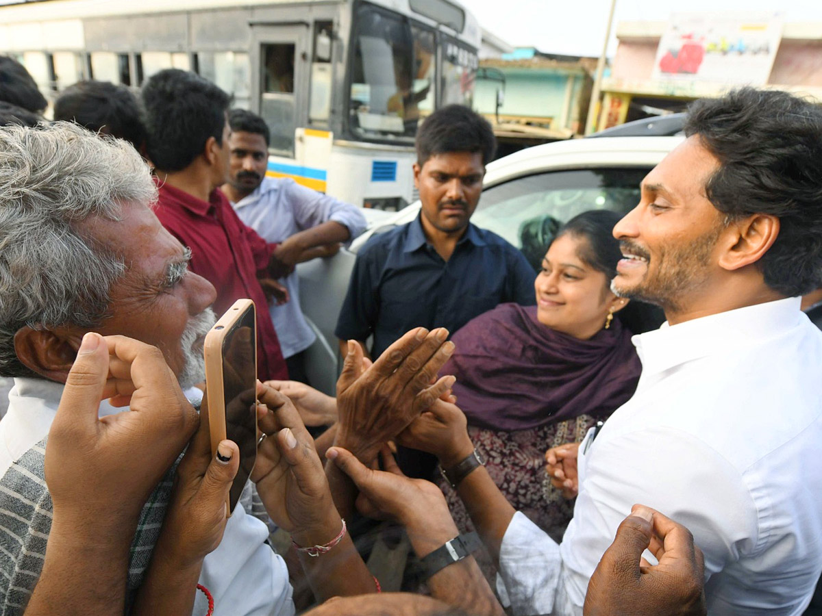 YS Jagan To Visit Pulivendula Today, To Interact And Spend Time With Pulivendula Public Photos1