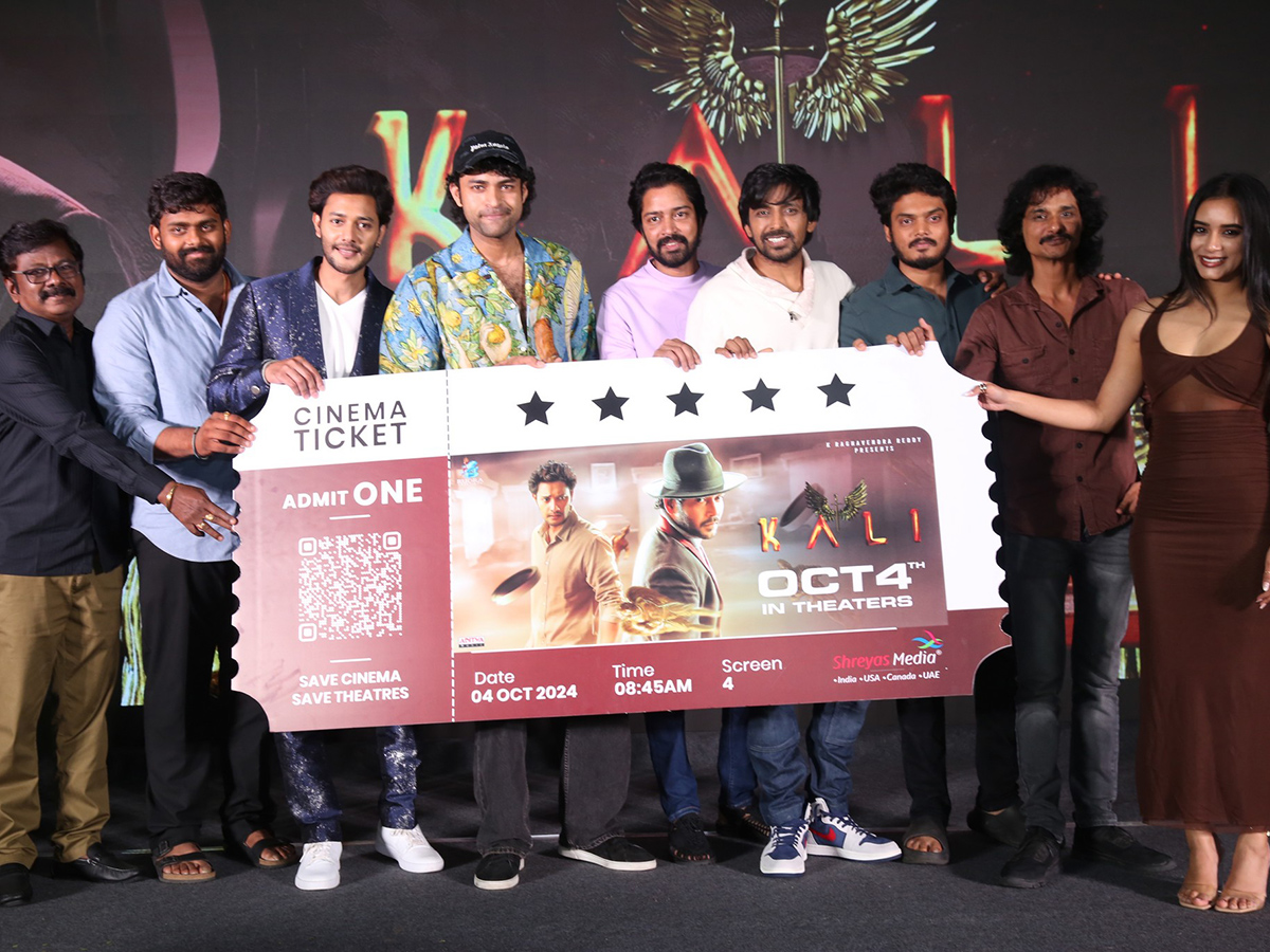 Kali Movie Pre Release Event Stills 3