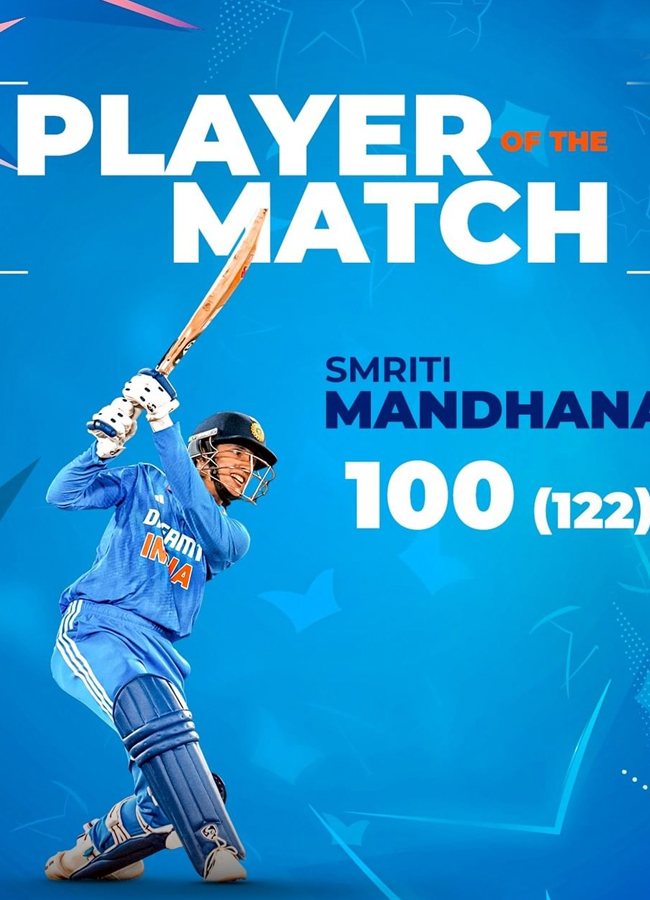 Smriti Mandhana Record Century: Palash Muchhal dedicates Instagram story for Her5