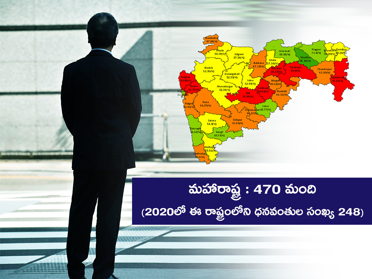 Top 10 Richest States in India 2024 Hurun India List1