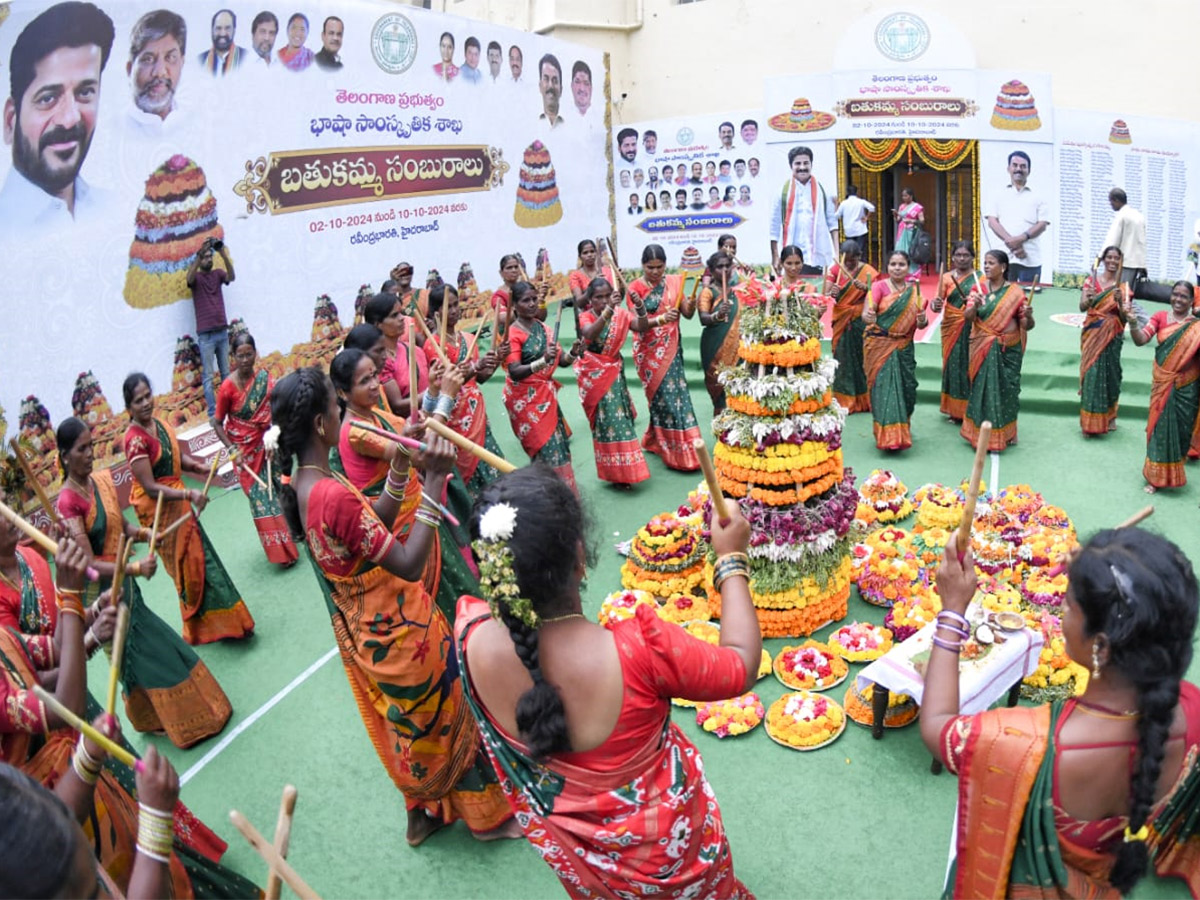 Bathukamma Celebrations At Ravindra Bharathi Photos4