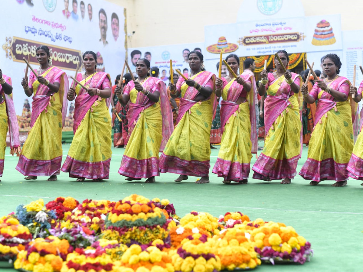 Bathukamma Celebrations At Ravindra Bharathi Photos9